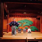 Performing the Takasago the day before the performance during dress rehearsal.