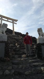 Near the summit of Mt. Fuji.