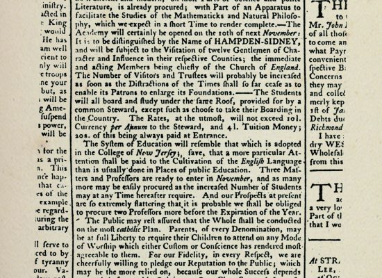 a photo of a historic document advertising Hampden-Sydney academy from 1770s