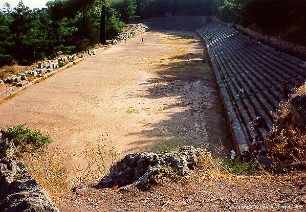 Stadium, Delphi