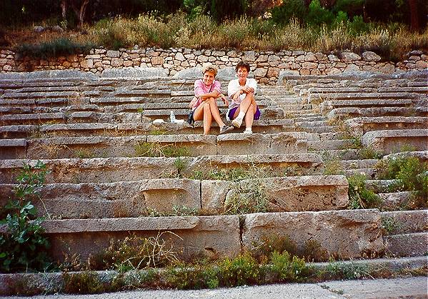 Stadium, Delphi