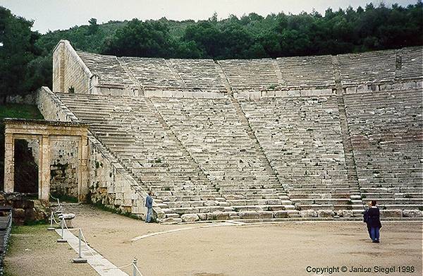 Epidavros