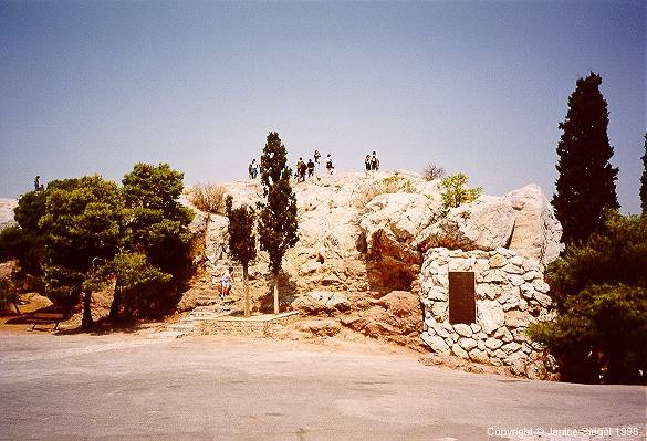 The Areopagus