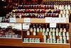 Pistachio products, Aegina