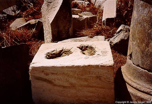 Statue base, Delos