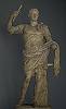 Domitian, Vatican Museum