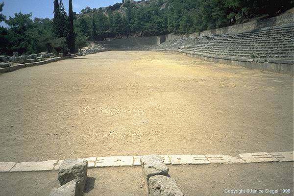 Stadium, Delphi