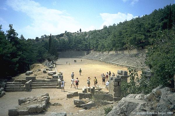 Stadium, Delphi