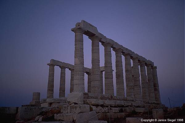 Site of Aegeus' plunge, Cape Sounion