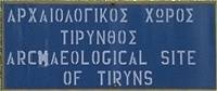 Tiryns