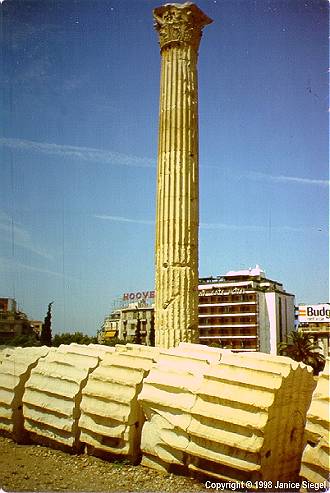 Temple of Olympian Zeus