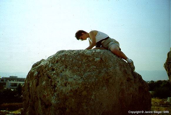 Mourning Rock (Agelastos Petra), Eleusis