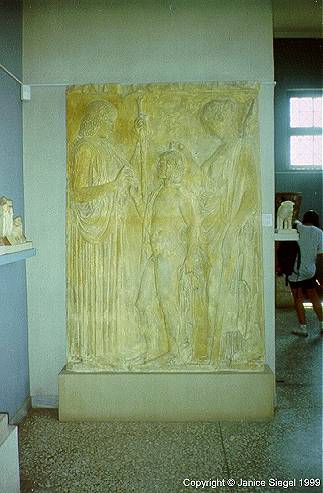 Triptolemus relief, Eleusis