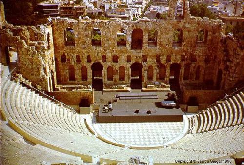 The Odeum of Herodes Atticus and the Stoa of Eumenes - Summer 1995